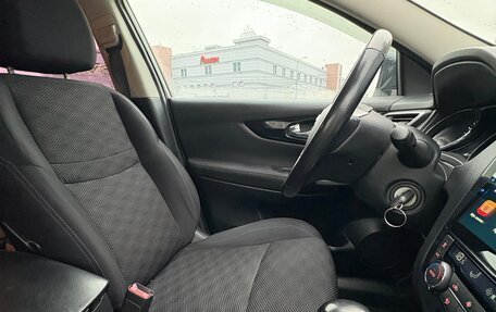 Nissan Qashqai, 2015 год, 1 650 000 рублей, 7 фотография