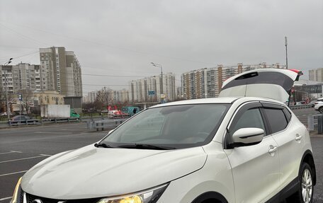 Nissan Qashqai, 2015 год, 1 650 000 рублей, 10 фотография