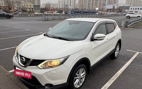 Nissan Qashqai, 2015 год, 1 650 000 рублей, 3 фотография
