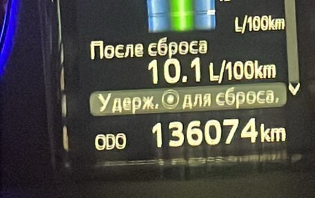 Toyota Camry, 2015 год, 1 938 000 рублей, 15 фотография