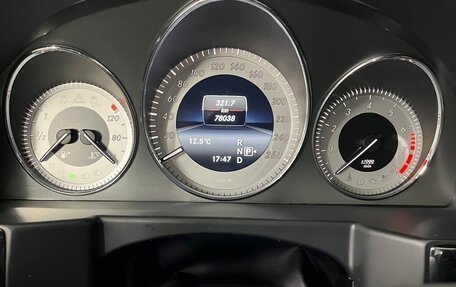 Mercedes-Benz GLK-Класс, 2013 год, 2 550 000 рублей, 12 фотография