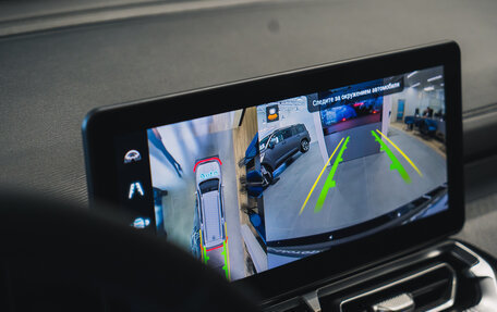 Haval H5, 2024 год, 3 649 000 рублей, 14 фотография