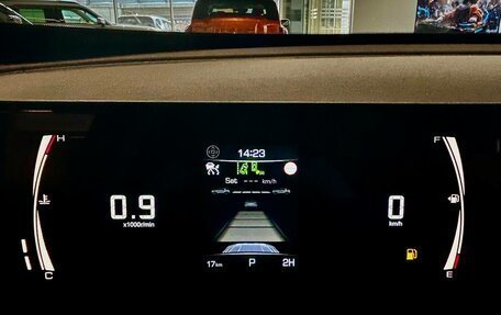 Haval H5, 2024 год, 3 649 000 рублей, 13 фотография