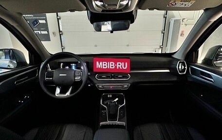 Haval H5, 2024 год, 3 649 000 рублей, 9 фотография