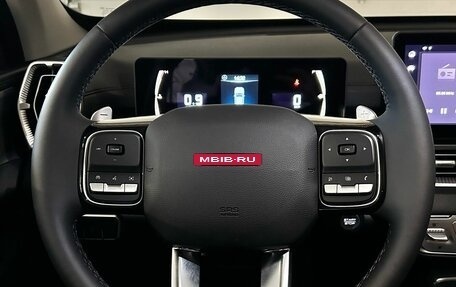 Haval H5, 2024 год, 3 649 000 рублей, 10 фотография