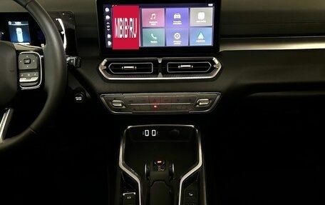 Haval H5, 2024 год, 3 649 000 рублей, 15 фотография