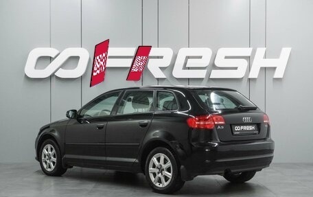 Audi A3, 2012 год, 899 000 рублей, 2 фотография
