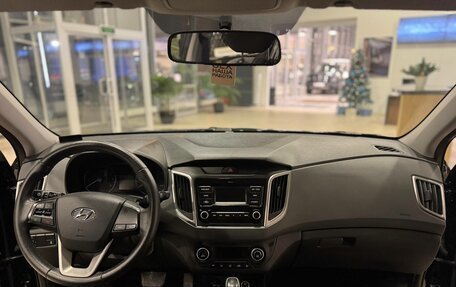 Hyundai Creta I рестайлинг, 2020 год, 2 099 000 рублей, 9 фотография