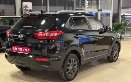 Hyundai Creta I рестайлинг, 2020 год, 2 099 000 рублей, 2 фотография