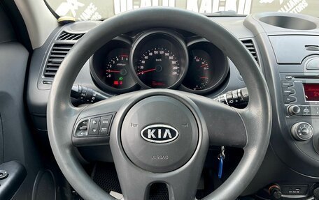 KIA Soul I рестайлинг, 2009 год, 650 000 рублей, 14 фотография