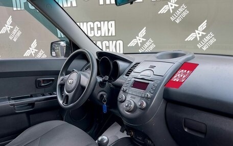 KIA Soul I рестайлинг, 2009 год, 650 000 рублей, 21 фотография