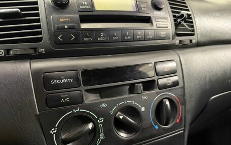 Toyota Corolla, 2003 год, 440 000 рублей, 18 фотография