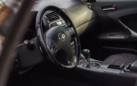 Lexus IS II рестайлинг 2, 2006 год, 1 280 000 рублей, 9 фотография