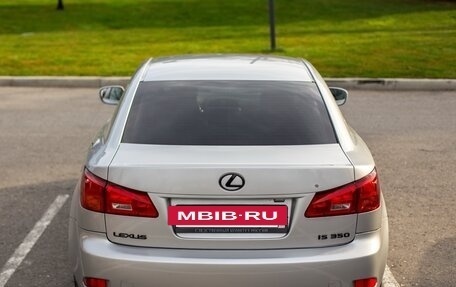 Lexus IS II рестайлинг 2, 2006 год, 1 280 000 рублей, 7 фотография