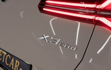 BMW X3, 2025 год, 11 450 000 рублей, 7 фотография