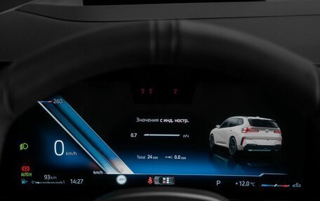 BMW X3, 2025 год, 11 450 000 рублей, 17 фотография