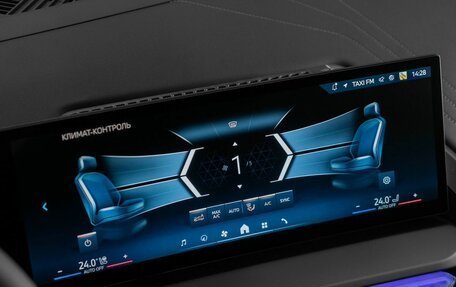 BMW X3, 2025 год, 11 450 000 рублей, 20 фотография