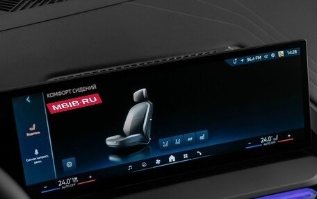 BMW X3, 2025 год, 11 450 000 рублей, 21 фотография