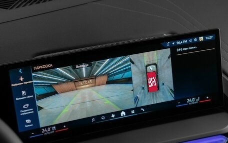 BMW X3, 2025 год, 11 450 000 рублей, 19 фотография