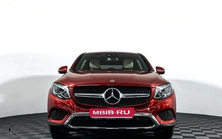 Mercedes-Benz GLC Coupe, 2018 год, 4 097 000 рублей, 2 фотография