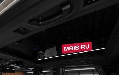 BMW X3, 2025 год, 11 450 000 рублей, 31 фотография