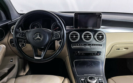 Mercedes-Benz GLC Coupe, 2018 год, 4 097 000 рублей, 12 фотография