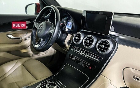 Mercedes-Benz GLC Coupe, 2018 год, 4 097 000 рублей, 9 фотография