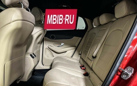 Mercedes-Benz GLC Coupe, 2018 год, 4 097 000 рублей, 10 фотография