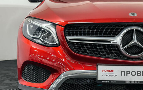 Mercedes-Benz GLC Coupe, 2018 год, 4 097 000 рублей, 17 фотография