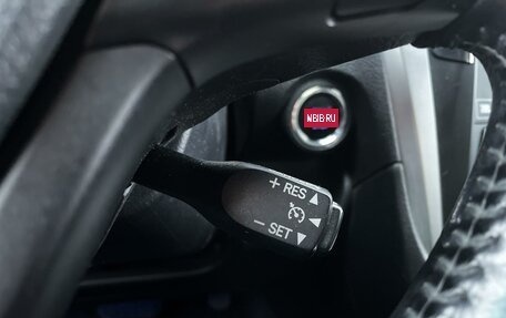 Toyota Camry, 2015 год, 2 150 000 рублей, 17 фотография