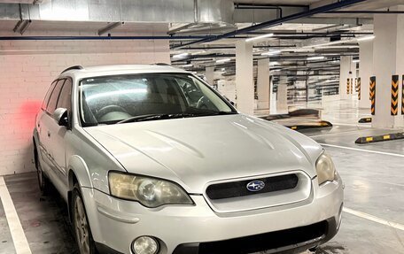 Subaru Outback III, 2005 год, 850 000 рублей, 4 фотография