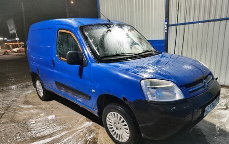 Citroen Berlingo II рестайлинг, 2006 год, 275 000 рублей, 5 фотография