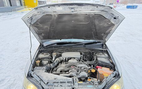 Subaru Outback III, 2005 год, 850 000 рублей, 15 фотография