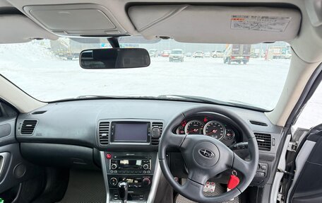 Subaru Outback III, 2005 год, 850 000 рублей, 20 фотография