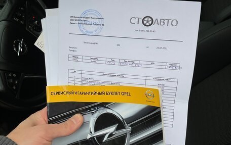 Opel Astra J, 2013 год, 1 080 000 рублей, 24 фотография