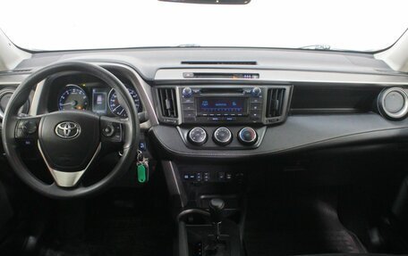 Toyota RAV4, 2015 год, 1 825 000 рублей, 9 фотография