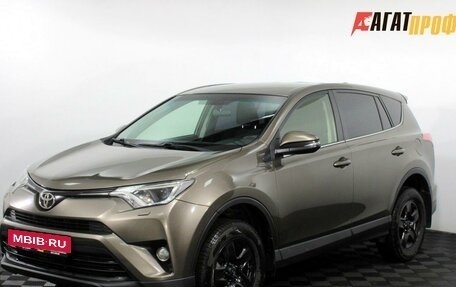 Toyota RAV4, 2015 год, 1 825 000 рублей, 2 фотография