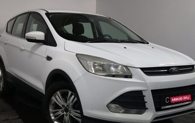 Ford Kuga III, 2014 год, 849 000 рублей, 1 фотография