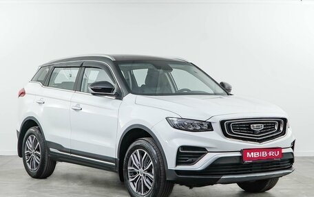 Geely Atlas, 2022 год, 1 949 050 рублей, 1 фотография