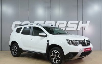 Renault Duster, 2021 год, 1 634 000 рублей, 1 фотография