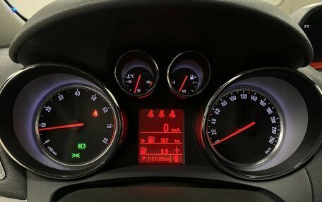 Opel Mokka I, 2014 год, 1 219 000 рублей, 3 фотография