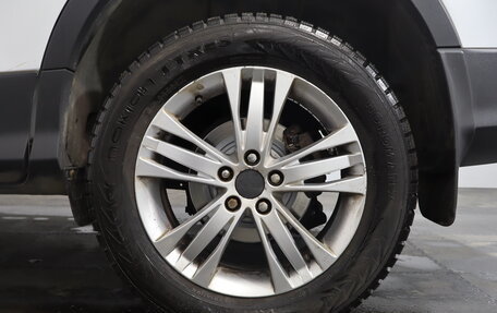 Ford Kuga III, 2014 год, 849 000 рублей, 15 фотография