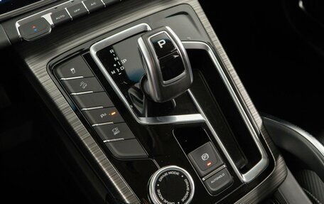 Geely Atlas, 2022 год, 1 949 050 рублей, 15 фотография