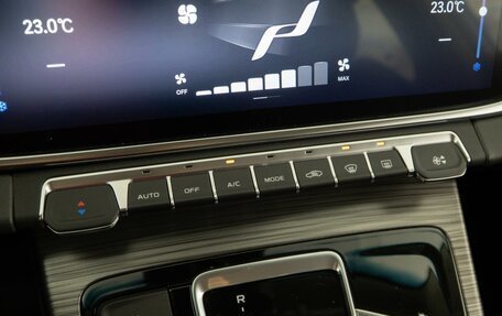 Geely Atlas, 2022 год, 1 949 050 рублей, 16 фотография