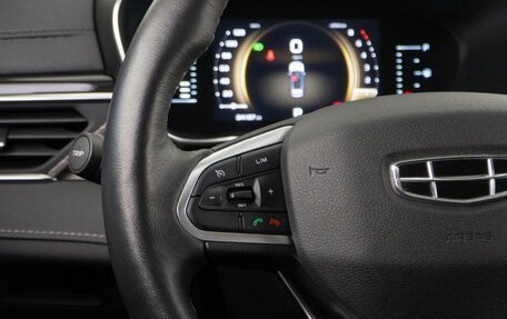 Geely Atlas, 2022 год, 1 949 050 рублей, 12 фотография