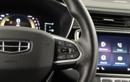 Geely Atlas, 2022 год, 1 949 050 рублей, 13 фотография