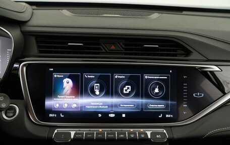 Geely Atlas, 2022 год, 1 949 050 рублей, 18 фотография