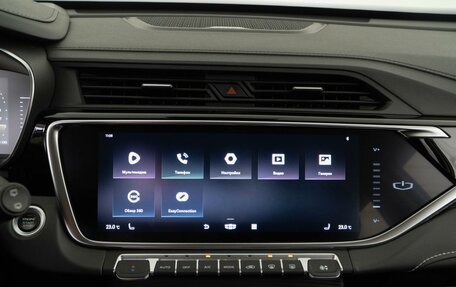 Geely Atlas, 2022 год, 1 949 050 рублей, 19 фотография