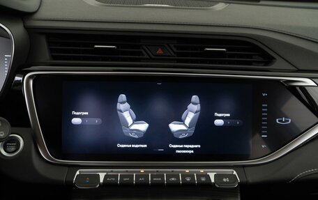 Geely Atlas, 2022 год, 1 949 050 рублей, 20 фотография