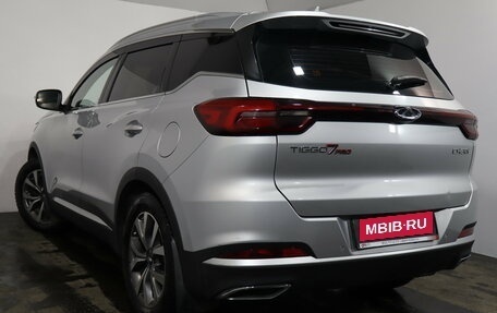 Chery Tiggo 7 Pro, 2022 год, 1 699 000 рублей, 4 фотография